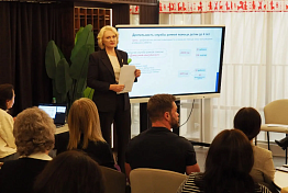 Семейные МФЦ решили 10 тысяч вопросов в Пензенской области