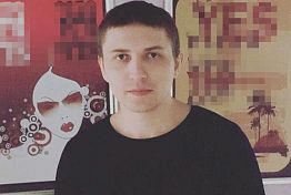 Волонтеры подключились к поискам пропавшего после пожара кузнечанина Волонтеры подключились к поискам пропавшего после пожара кузнечанина