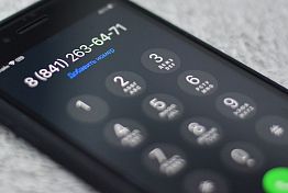 Руководитель пензенского Следкома ответит на вопросы пензенцев Руководитель пензенского Следкома ответит на вопросы пензенцев