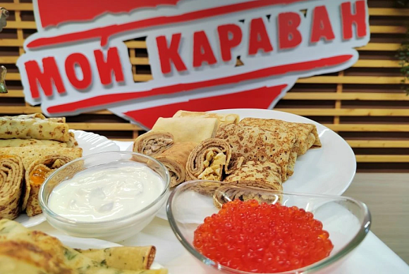 «Караван» приглашает пензенцев за блинами на широкую Масленицу