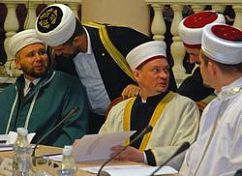 Муфтии хотят создать эффективную систему исламского образования