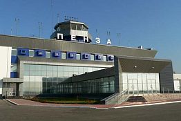 После авиакатастрофы в Ростове-на-Дону началась проверка пензенского аэропорта После авиакатастрофы в Ростове-на-Дону началась проверка пензенского аэропорта