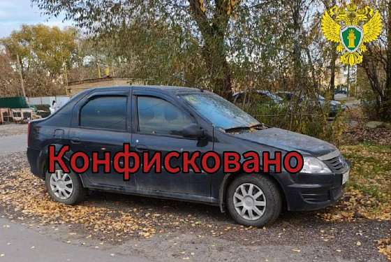 В Пензе суд конфисковал авто пьяного водителя