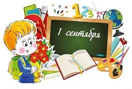 В Пензе стартовала акция «Собери ребенка в школу» В Пензе стартовала акция «Собери ребенка в школу»