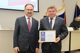 Отделение ПФР по Пензенской области победило во Всероссийском конкурсе Отделение ПФР по Пензенской области победило во Всероссийском конкурсе