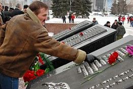 В Пензе пройдут митинги у мемориалов «Разорванная звезда» и «Афганские ворота» В Пензе пройдут митинги у мемориалов «Разорванная звезда» и «Афганские ворота»