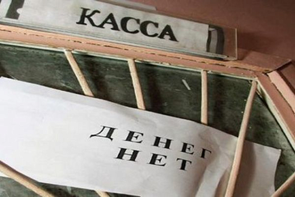Одна из строительных организаций Пензы задолжала сотрудникам 2,3 млн. рублей