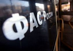 ФАС возбудила дело в отношении американского IT-гиганта Microsoft ФАС возбудила дело в отношении американского IT-гиганта Microsoft