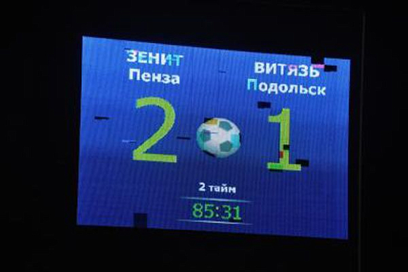 Пензенский «Зенит» поднялся на 6-е место в турнирной таблице