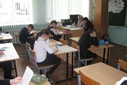 В Пензенской области определены победители олимпиады «Ученик XXI века» В Пензенской области определены победители олимпиады «Ученик XXI века»