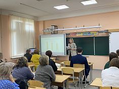 Пензенские педагоги и студенты обсудили стратегии воспитания