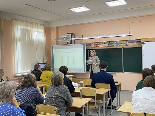 Конференция стала важным шагом в развитии региональной системы воспитания||Фото: минобр Пензенской области Пензенские педагоги и студенты обсудили стратегии воспитания
