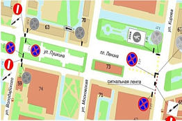 В Пензе 4 ноября ограничат движение на ул. Пушкина и пл. Ленина В Пензе 4 ноября ограничат движение на ул. Пушкина и пл. Ленина