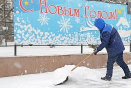 Пензенцы могут пожаловаться на некачественную уборку снега