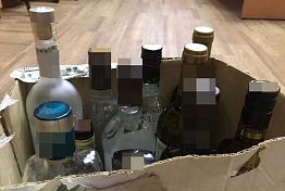 В Пензенской области подвели итоги месячника по борьбе с нелегальным алкоголем В Пензенской области подвели итоги месячника по борьбе с нелегальным алкоголем