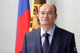 Губернатор Пензенской области улучшил позиции в рейтинге эффективности глав регионов РФ Губернатор Пензенской области улучшил позиции в рейтинге эффективности глав регионов РФ