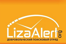 В Пензенской области ищут родственников найденной в Костроме пенсионерки В Пензенской области ищут родственников найденной в Костроме пенсионерки