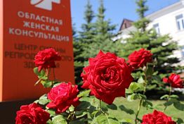 В Пензе в августе пройдут «Дни женского здоровья» В Пензе в августе пройдут «Дни женского здоровья»
