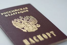 В Сердобске безмасочник назвал данные своего знакомого В Сердобске безмасочник назвал данные своего знакомого