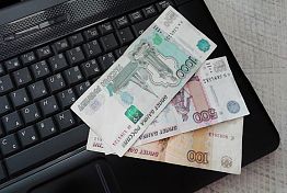 Заграничные «партнеры» обманули пензенскую фирму на крупную сумму Заграничные «партнеры» обманули пензенскую фирму на крупную сумму