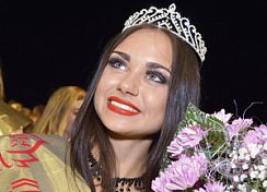 Студентка ПГСХА Анна Драгункина стала обладательницей титула «Мисс студенчество-2014» Студентка ПГСХА Анна Драгункина стала обладательницей титула «Мисс студенчество-2014»