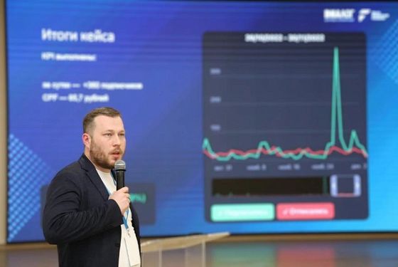 Пензенский ЦУР отработал более 50 тысяч обращений за год