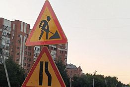 В Пензе отремонтируют пять магистральных улиц В Пензе отремонтируют пять магистральных улиц