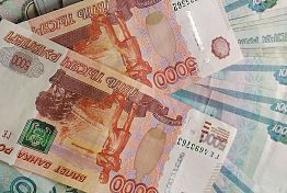 Пензенский пенсионер соврал работнику банка и отдал мошеннику 2,5 млн рублей