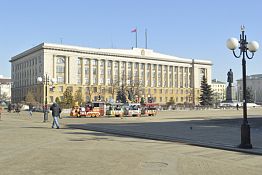 В Пензе готовят Стратегию социально-экономического развития региона до 2035 года В Пензе готовят Стратегию социально-экономического развития региона до 2035 года