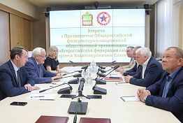  Пензенская область и Всероссийская федерация самбо подписали соглашение о сотрудничестве