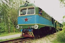 В Пензе железнодорожники устраивают праздник для детей В Пензе железнодорожники устраивают праздник для детей