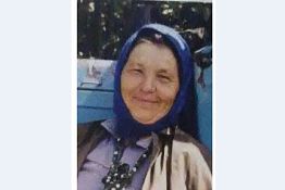 В Пензенской области в лесу пропала 79-летняя Вера Уралева В Пензенской области в лесу пропала 79-летняя Вера Уралева