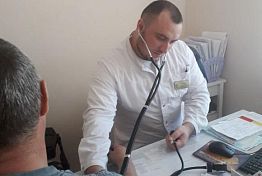 Терапевт из Сердобска получил 1 млн рублей