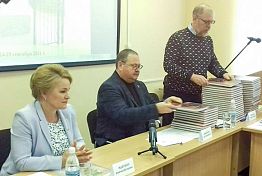 Олег Мельниченко принял участие в конференции по истории Золотой Орды