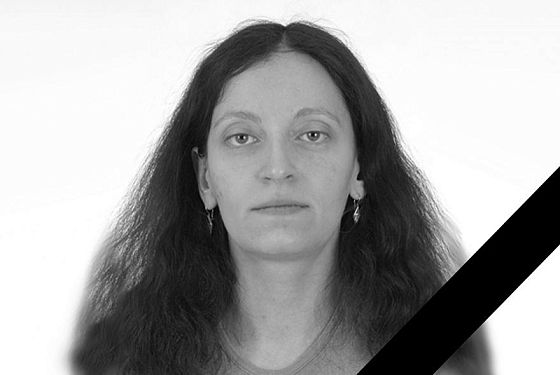 Стали известны дата и время прощания с доцентом ПГУ Светланой Рындиной