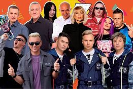 10 лучших идей, куда сходить на выходных в Пензе 21, 22 и 23 ноября 2025: Дискач 90-х и спектакль «Новоселье»