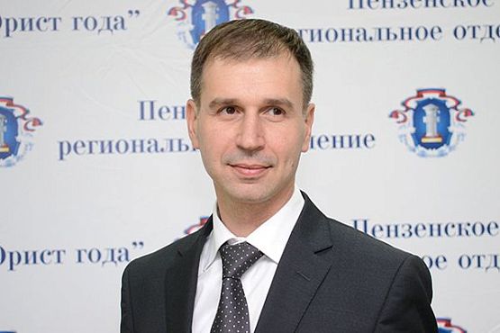 В Пензе премию «Юрист года-2016» вручили адвокату И. Краснову