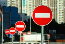В Пензе закроют для движения улицу Сурскую В Пензе закроют для движения улицу Сурскую