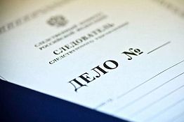 Пензенец признан виновным в убийстве бизнес-партнера Пензенец признан виновным в убийстве бизнес-партнера