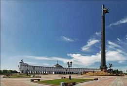 В Москве начала работу выставка «Пензенская область — Победе» В Москве начала работу выставка «Пензенская область — Победе»
