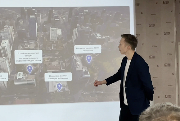 Финалисты программы «Герои Пензенского края» сыграли в симулятор управления городом