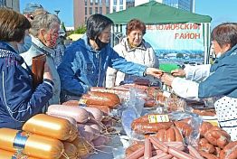 В Пензе пройдет ярмарка-презентация местной продукции