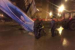 В Пензенской области оценили примерный ущерб, нанесенной непогодой В Пензенской области оценили примерный ущерб, нанесенной непогодой