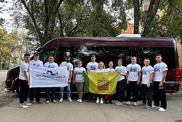 Сводный поисковый отряд отправился из Пензы в Беларусь
