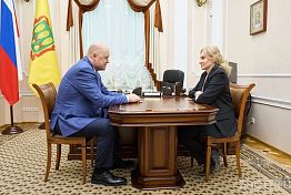 Состоялась встреча Вадима Супикова и Ольги Кривонос по вопросам здравоохранения