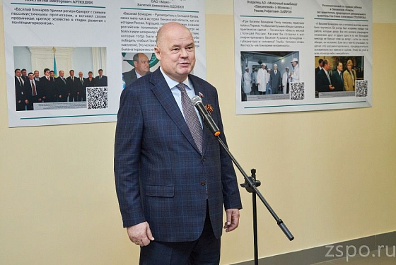 Вадим Супиков о Бочкареве: Многие годы нас связывали рабочие и дружеские отношения