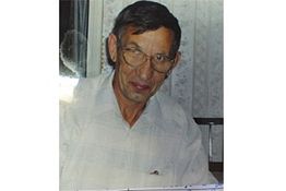 В Пензенской области пропал 68-летний Александр Коновалов В Пензенской области пропал 68-летний Александр Коновалов