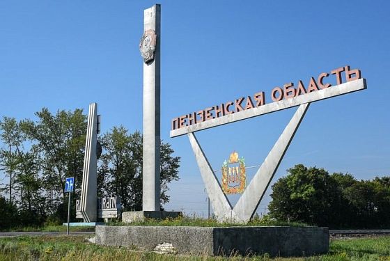 Любимые уголки Сурского края: где черпают силы известные пензенцы