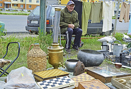 Блошиный рынок в Пензе, 2017 год — галерея Блошиный рынок в Пензе, 2017 год — галерея