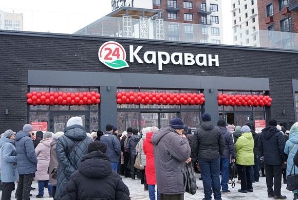 В Пензе с аншлагом открылся новый «Караван» в ЖК «Арбери»